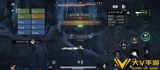 郑鄂副本打法攻略1