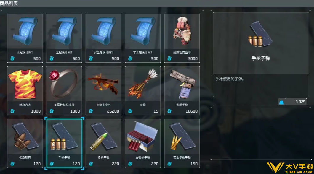 结晶聚合物获取秘籍2