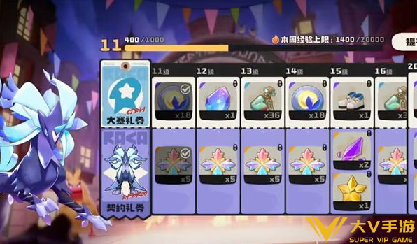 洛克王国世界吹笛子任务流程3 洛克王国世界吹笛子任务流程3