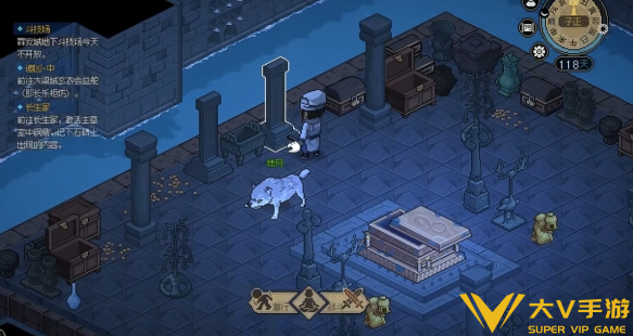 大侠立志传武林盟主终局触发秘籍4 大侠立志传武林盟主终局触发秘籍4