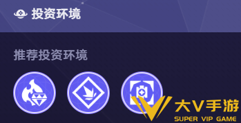 货币战争流萤单C阵容搭配介绍6 货币战争流萤单C阵容搭配介绍6