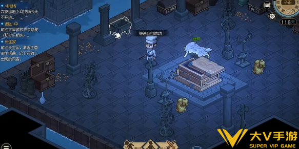 大侠立志传武林盟主终局触发秘籍3 大侠立志传武林盟主终局触发秘籍3