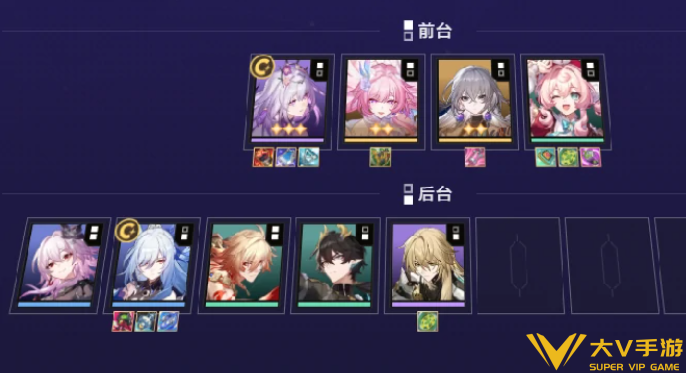 货币战争遐蝶燃血流阵容搭配介绍1 货币战争遐蝶燃血流阵容搭配介绍1