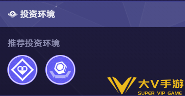 货币战争遐蝶燃血流阵容搭配介绍5 货币战争遐蝶燃血流阵容搭配介绍5