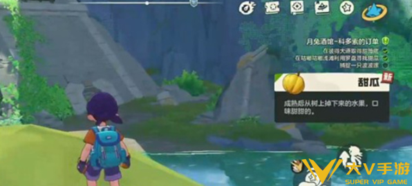 洛克王国世界科多索订单任务完成攻略2