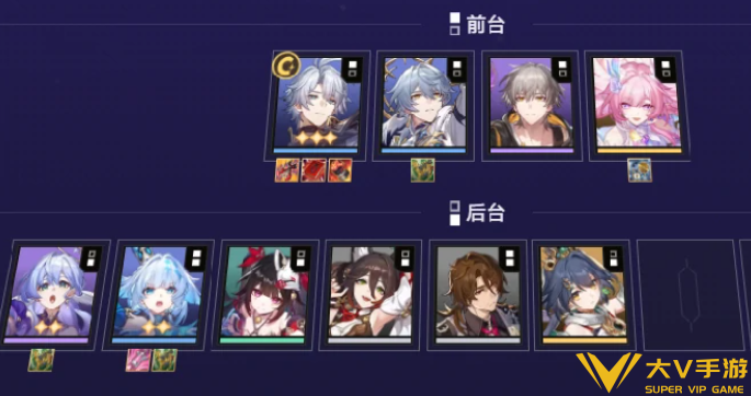 货币战争白厄主c阵容搭配介绍1 货币战争白厄主c阵容搭配介绍1