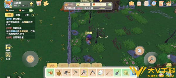 摩尔庄园手游红木快速获取秘籍3