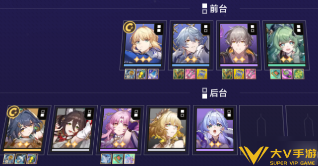 货币战争Saber无限大招流阵容搭配介绍1 货币战争Saber无限大招流阵容搭配介绍1