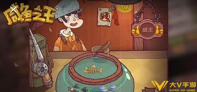 咸鱼之王四圣诸葛三蜀阵容怎样玩