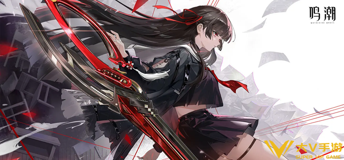 鸣潮千咲共鸣链专武怎样抽