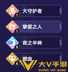 货币战争布洛妮娅主C阵容搭配介绍2