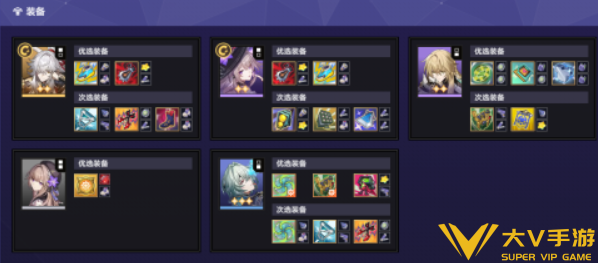 货币战争景元黑塔双C阵容搭配介绍3