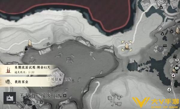 不见山野外BOSS触发位置分享5