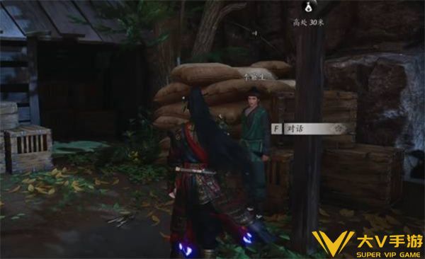 不见山奇遇狸猫太子任务秘籍6