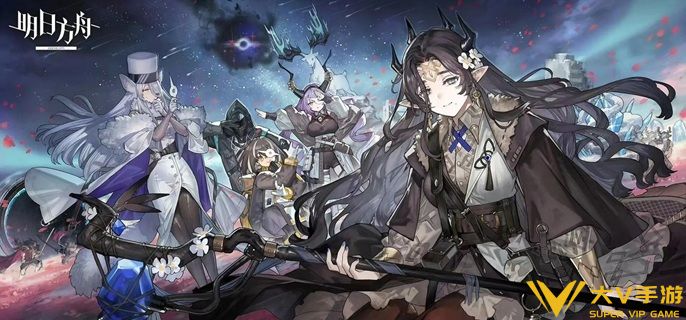 明日方舟卫戍协议叠层怎样叠