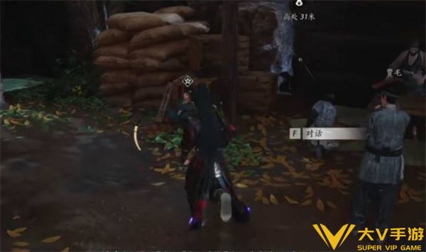 不见山奇遇狸猫太子任务秘籍3