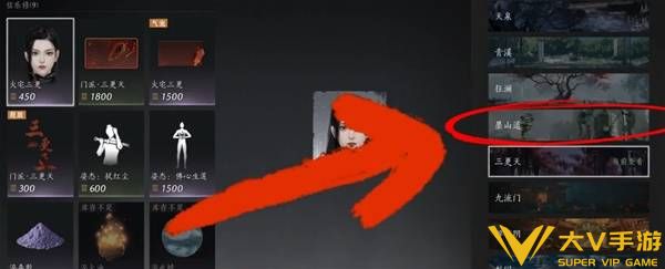 天志垂象与千机索天武学获取攻略5