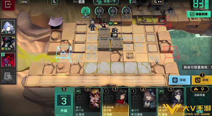 明日方舟卫戍协议高效叠层阵容介绍