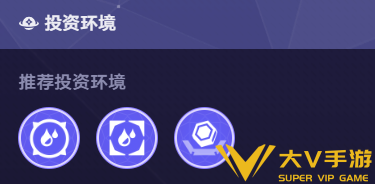 货币战争黑天鹅dot阵容搭配介绍5