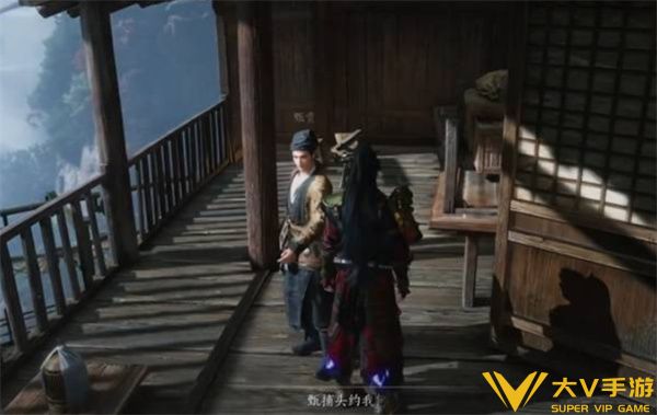 不见山奇遇洞中奇谈任务9