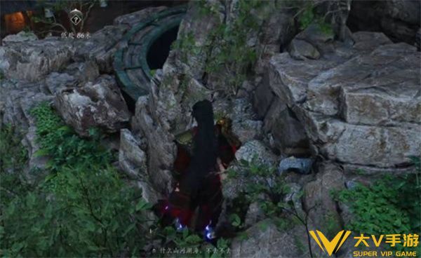 不见山奇遇洞中奇谈任务2