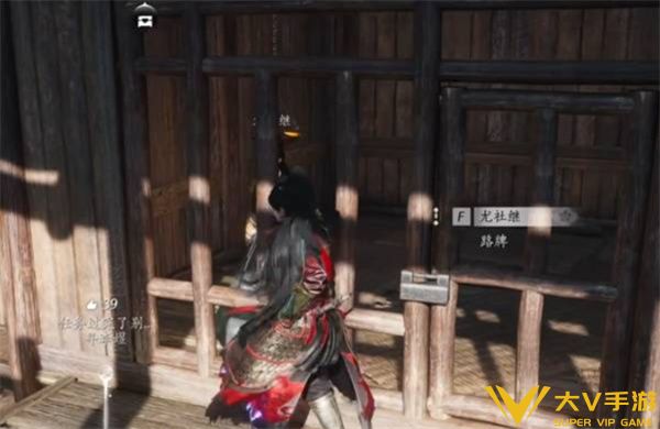 不见山奇遇洞中奇谈任务13