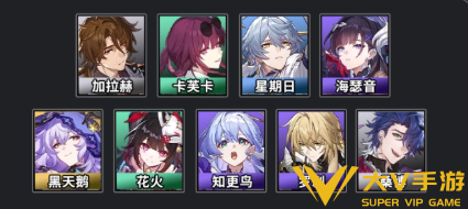 货币战争黑天鹅dot阵容搭配介绍1