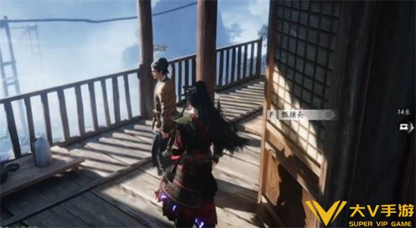 不见山奇遇洞中奇谈任务12