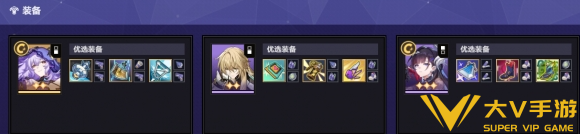 货币战争黑天鹅dot阵容搭配介绍3