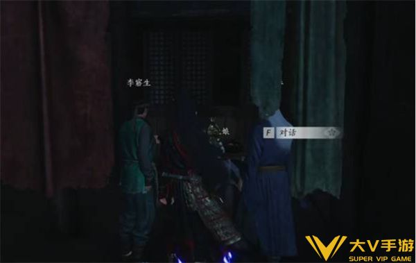 不见山奇遇狸猫太子任务秘籍10