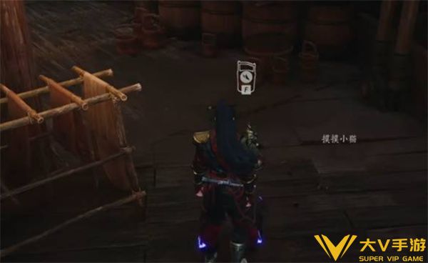 不见山奇遇狸猫太子任务秘籍2