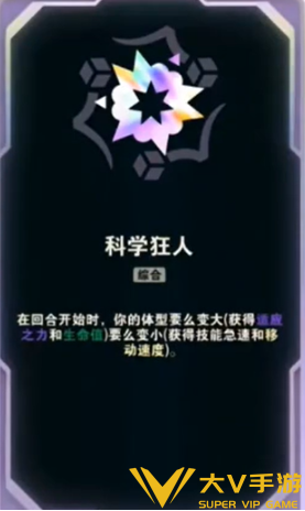 英雄联盟海克斯大乱斗英雄变小教学1 英雄联盟海克斯大乱斗英雄变小教学1