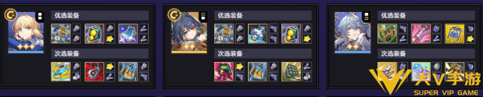 货币战争saber云璃双C阵容搭配介绍3 货币战争saber云璃双C阵容搭配介绍3