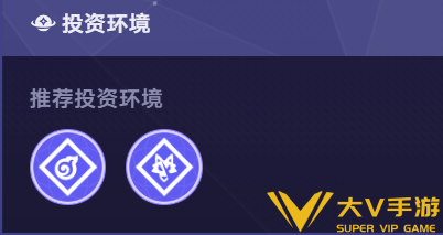 货币战争瓦尔特彦卿双C阵容搭配介绍5