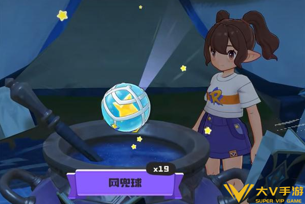 洛克王国世界网兜球作用及获取4 洛克王国世界网兜球作用及获取4