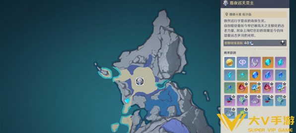 原神搁浅的星座成就达成攻略1 原神搁浅的星座成就达成攻略1