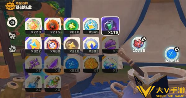 洛克王国世界网兜球作用及获取3 洛克王国世界网兜球作用及获取3