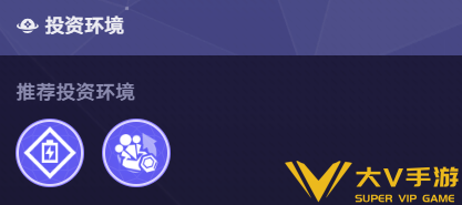 货币战争saber云璃双C阵容搭配介绍5 货币战争saber云璃双C阵容搭配介绍5