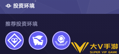 货币战争单C遐蝶阵容搭配介绍5