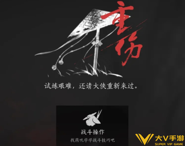 燕云十六声么玉快速获取攻略4