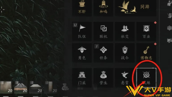 燕云十六声么玉快速获取攻略1