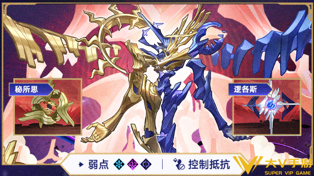 崩坏星穹铁道周本反造物主流溢之恨打法秘籍1