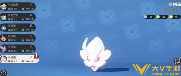 洛克王国世界小绒茧对战思路1