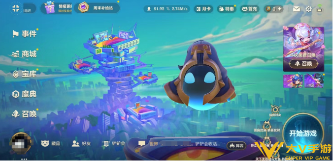 方糖城堡玩法介绍1