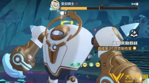 洛克王国世界精灵首领圣剑骑士打法秘籍3