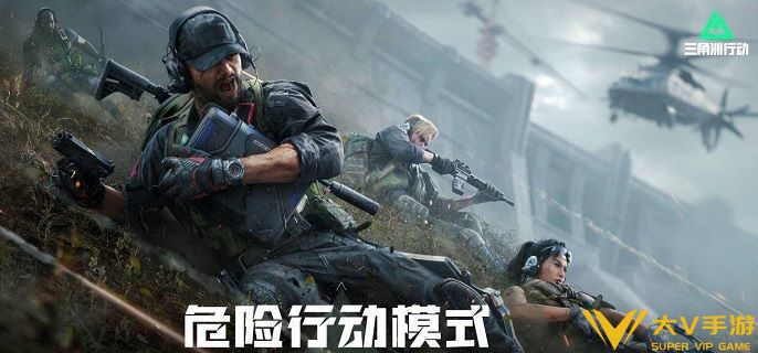 三角洲行动开火模式怎样换 三角洲行动开火模式怎样换