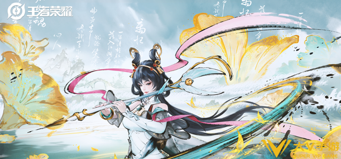 王者荣耀幽影袖箭装备技能如何