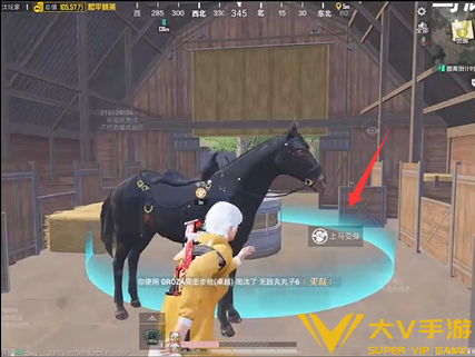 和平精英牛仔杰西变身攻略1