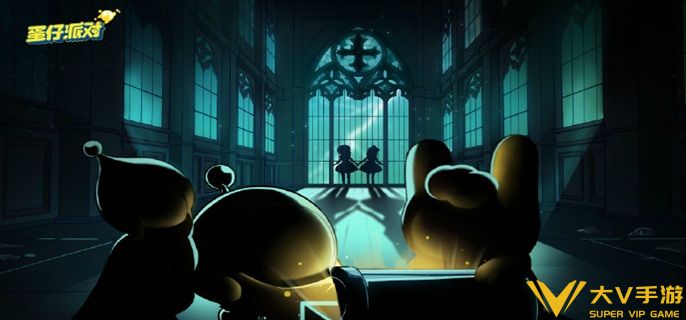 蛋仔派对哑女怎样玩