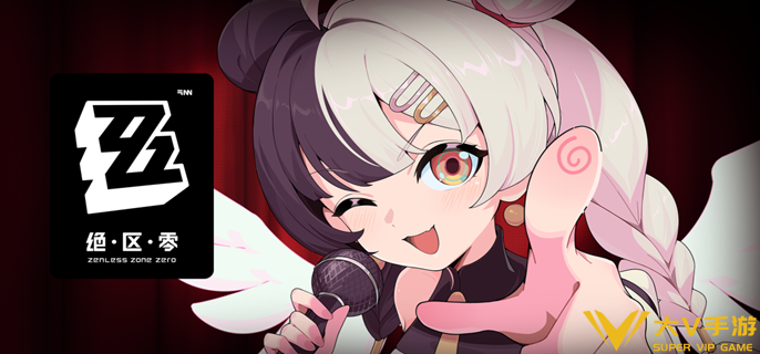 绝区零琉音武器怎样选